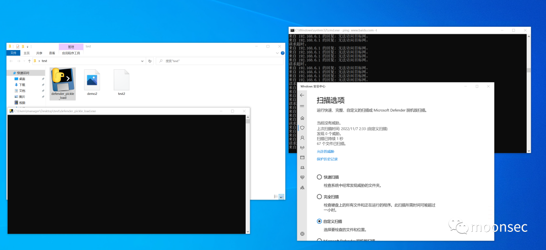 微信公众号开发：JS安全域名怎么填