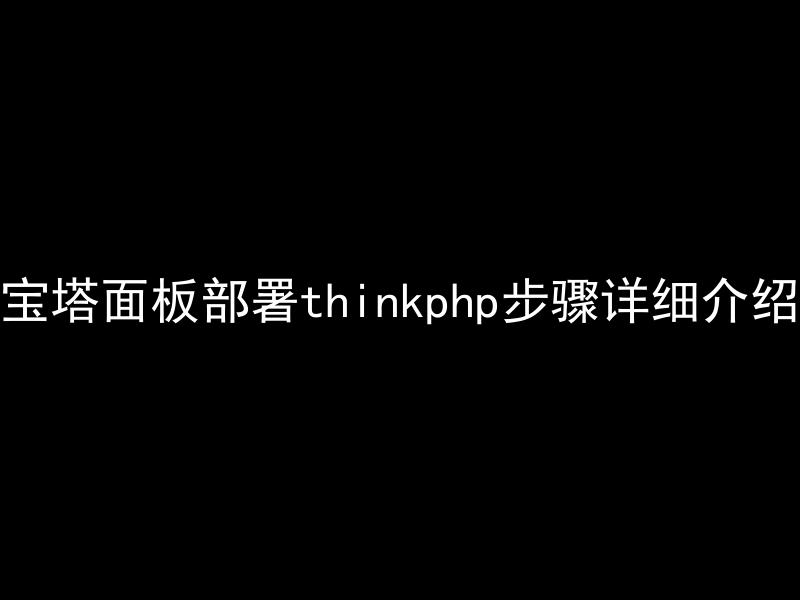 Flutter基础布局Align小部件学习:对齐单个小部件