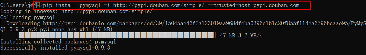 PYTHON数据库管理：PyMySQL模块、对象和游标