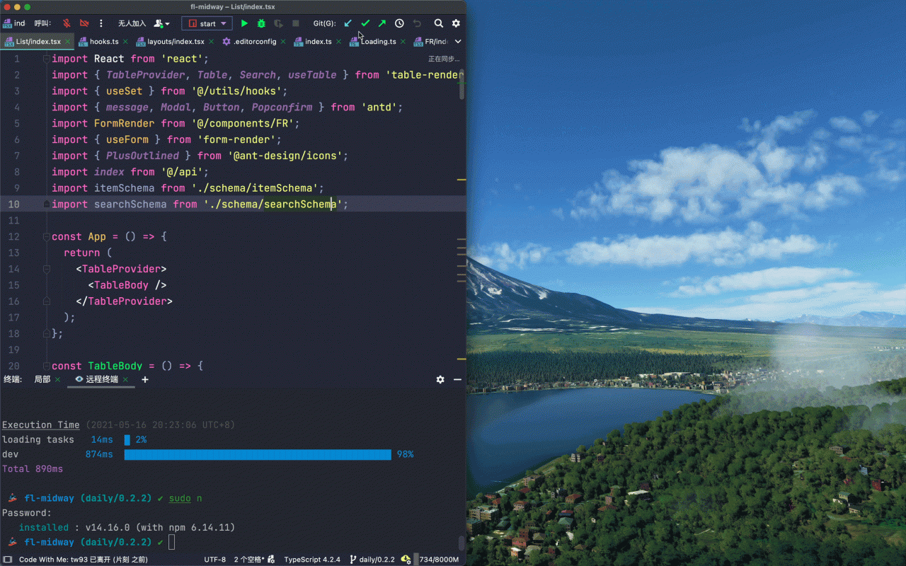 2021 年还在用 WebStorm？VSCode 不香吗？