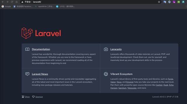 Laravel菜鸟教程：Nginx 运行 Laravel，先跑起来