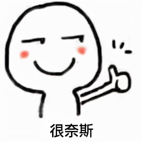 Django 入门练习教程：直接开干做个疫情可视化地图…牛逼牛逼！