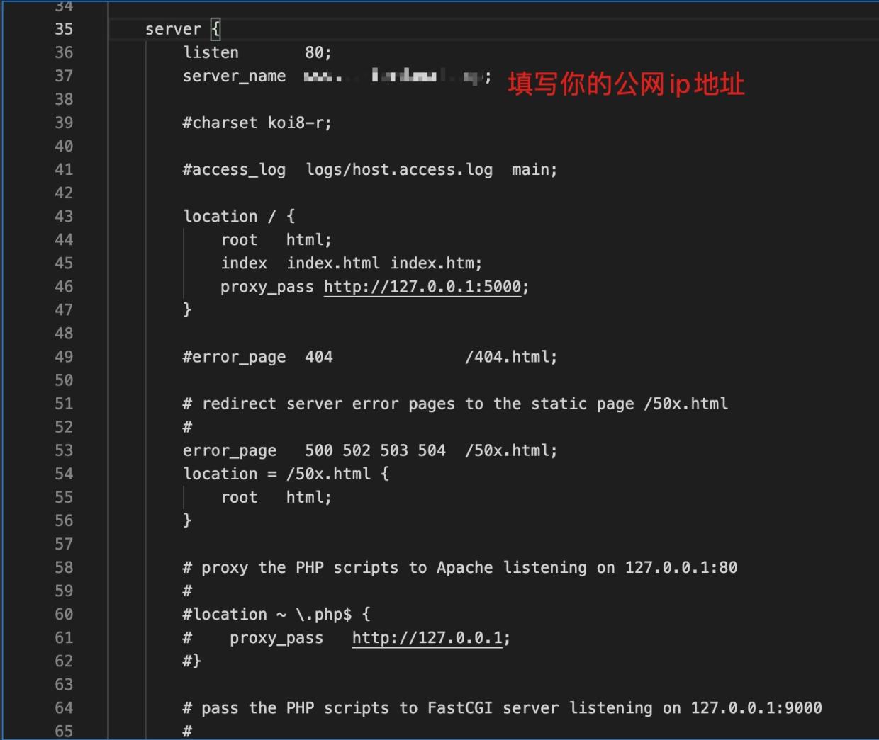 阿里云服务器部署flask项目gunicorn + nginx + 支持https