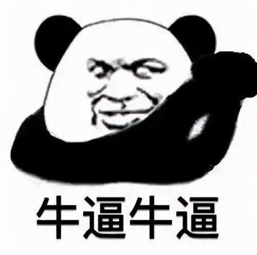 Django 入门练习教程：直接开干做个疫情可视化地图…牛逼牛逼！