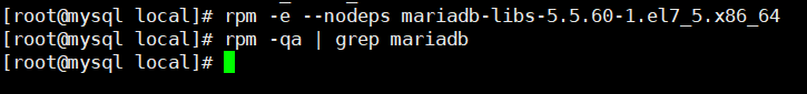 如何卸载Centos7自带的mariadb？