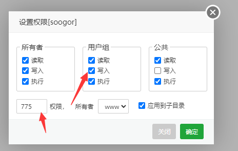 宝塔面板Django项目生成requirements.txt失败原因及解决办法