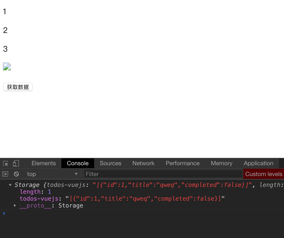 Web安全防护：XSS 攻击基础及原理