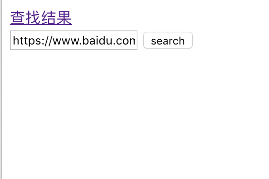 Web安全防护：XSS 攻击基础及原理