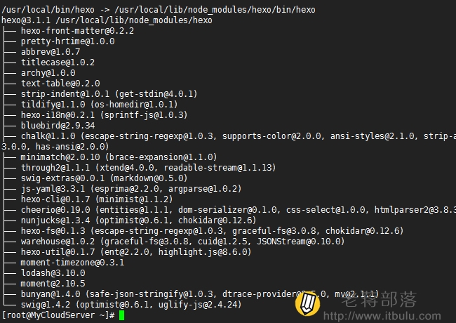 Linux CentOS6 安装Git、Node.js、Hexo静态博客和使用方法