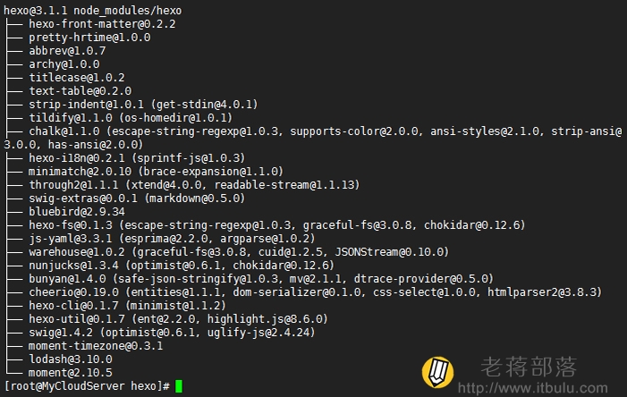 Linux CentOS6 安装Git、Node.js、Hexo静态博客和使用方法