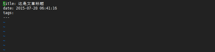 Linux CentOS6 安装Git、Node.js、Hexo静态博客和使用方法