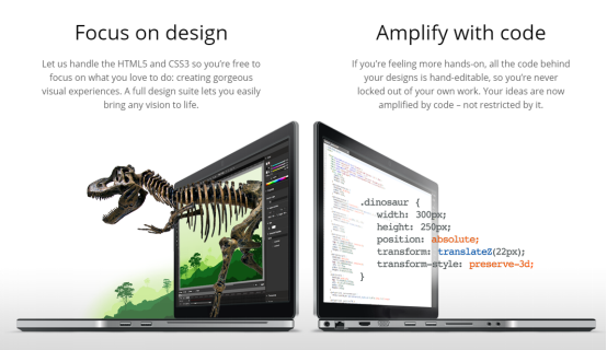 H5场景页面在线制作神器 制作我的酷炫H5页面
