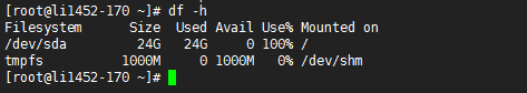 lnmp环境phpMyAdmin面板登入空白问题解决方法