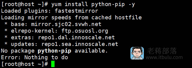 CentOS出现”No package python-pip available”问题解决方法
