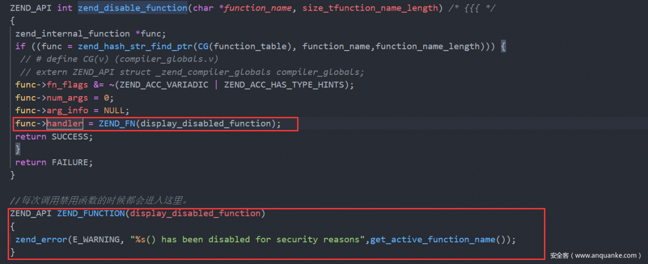 php内核分析：fpm和df问题思考