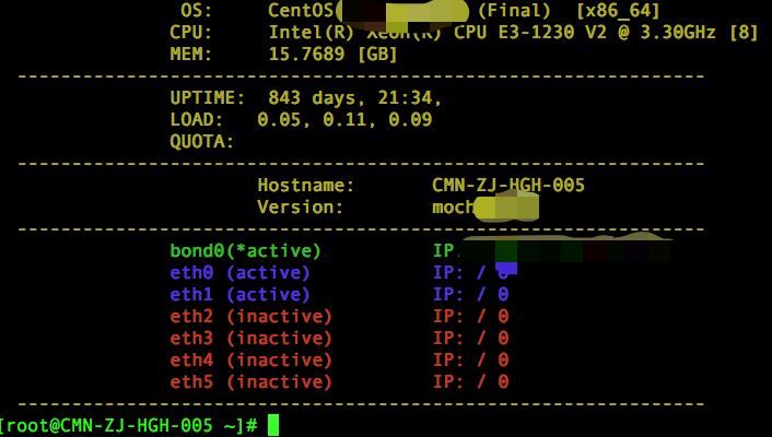 Linux 操作系统优化，做好这16项你也能进数据中心