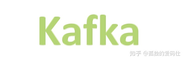 Java研发面试题集:Kafka 的设计是什么样的呢?