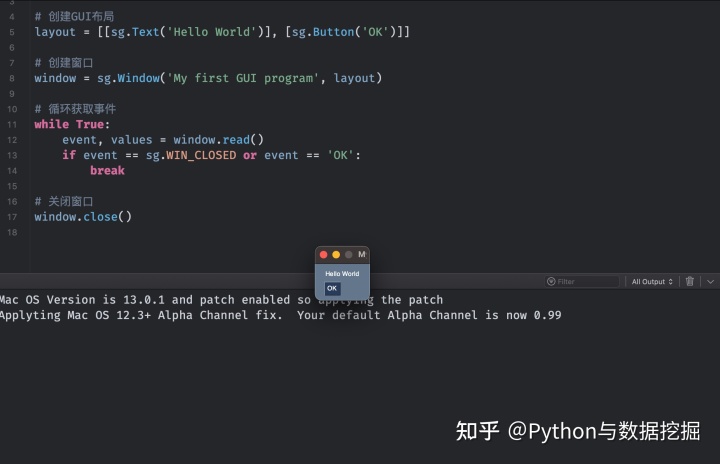 7个最受瞩目的 Python 库，提升你的开发效率
