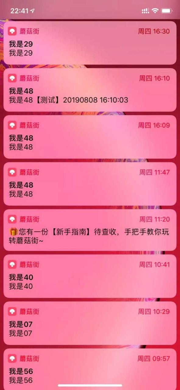 java项目开发中如何捕获与抛出异常及打印日志?