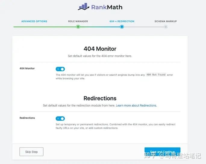 外贸网站SEO优化利器：RankMath插件使用完全指南（2023版）