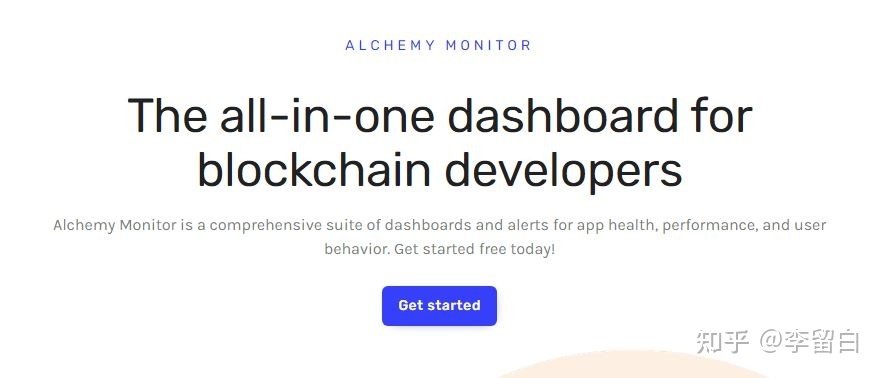 区块链开发入门：Solidity、rust…编程语言选择、创建应用程序的最佳工具