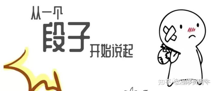 面试官：MYSQL单表数据达2000万性能严重下降，为什么？