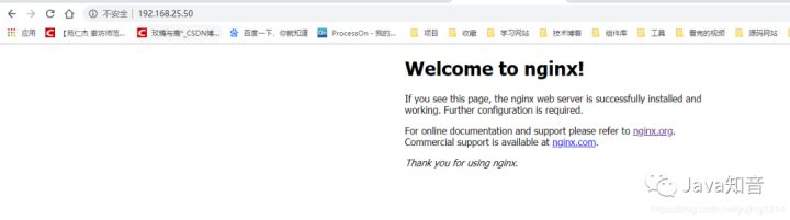 Nginx知识网结构图，反向代理、负载均衡实战