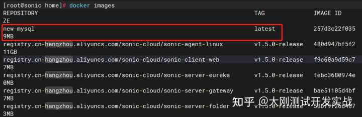 docker用法整理：镜像、容器操作命令