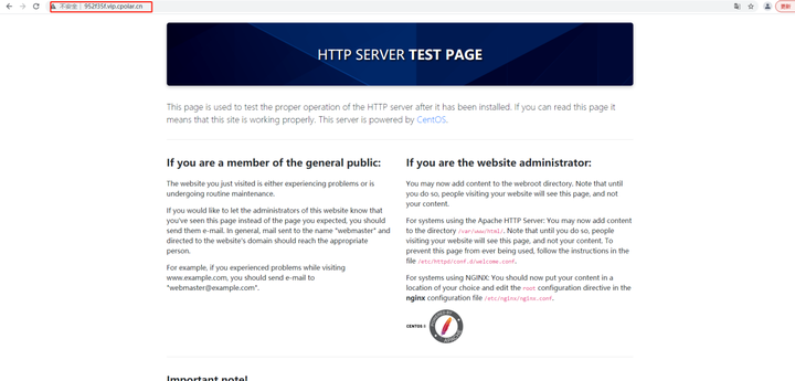 CentOS 中如何搭建 web 服务器？