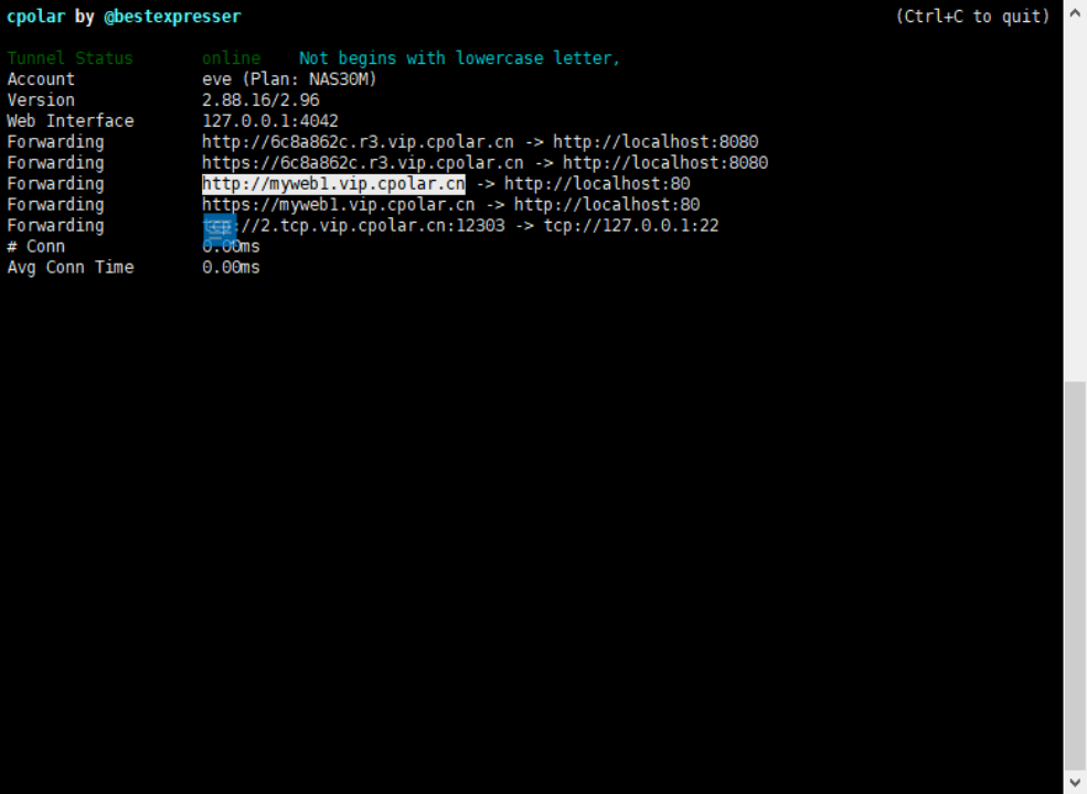 CentOS 中如何搭建 web 服务器？
