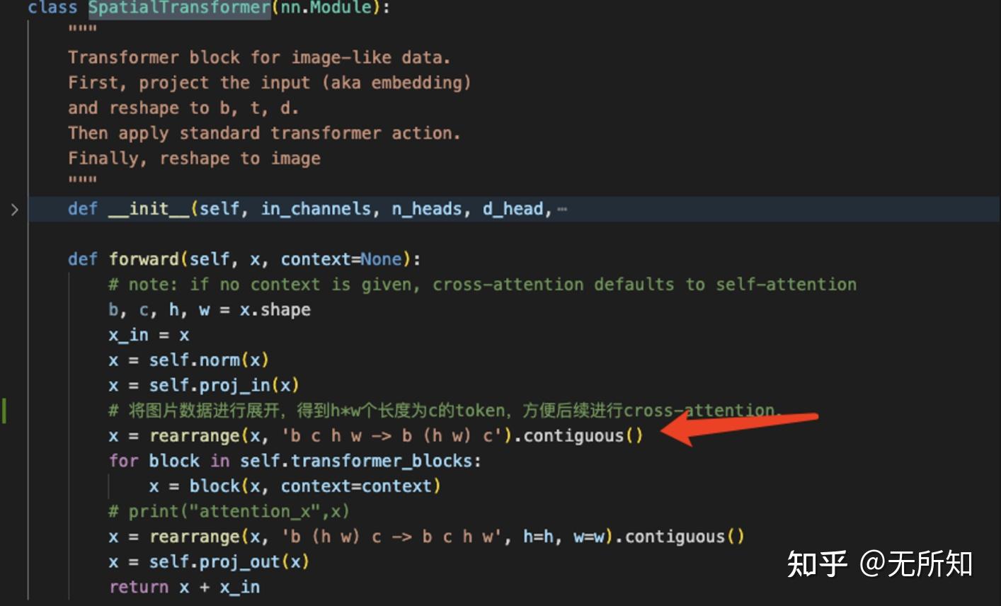 stable diffusion企业级教程：图生图Inpainting功能大揭秘！