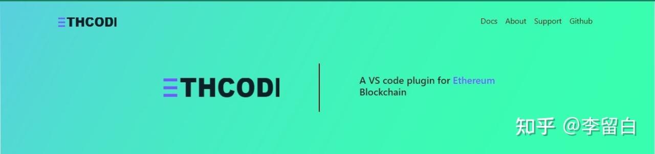 区块链开发入门：Solidity、rust…编程语言选择、创建应用程序的最佳工具