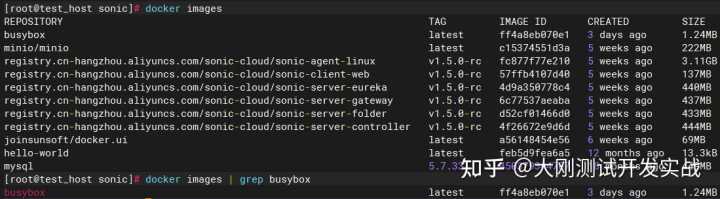 docker用法整理：镜像、容器操作命令