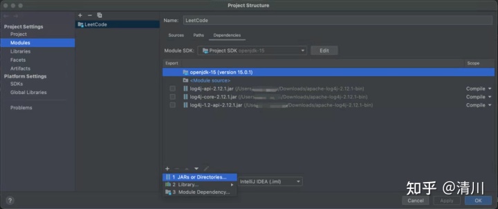 Apache Log4j2高危JNDI注入漏洞曝光：远程代码执行复现