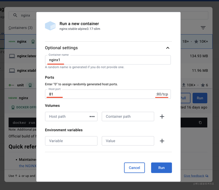 结合 Docker学会 Nginx 核心用法：反向代理+负载均衡