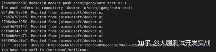 docker用法整理：Docker-hub公共镜像仓库VS私有化镜像仓库Harbor