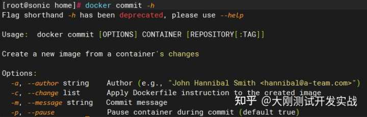 docker用法整理：镜像、容器操作命令