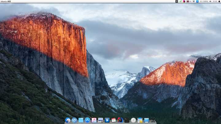 Ubuntu完全配置指南——Linux玩家必备