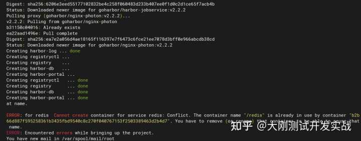 docker用法整理：Docker-hub公共镜像仓库VS私有化镜像仓库Harbor