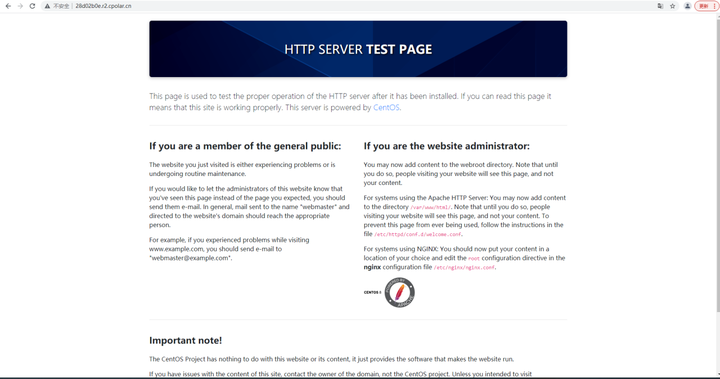CentOS 中如何搭建 web 服务器？