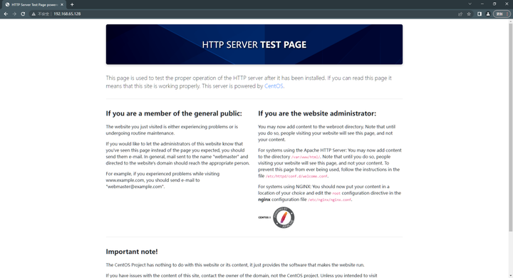 CentOS 中如何搭建 web 服务器？