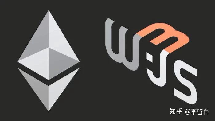 区块链开发:Web3.0和Solidity开发路线图