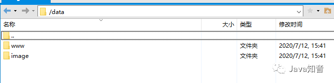 Nginx知识网结构图，反向代理、负载均衡实战
