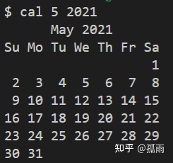 Go语言开发，调用外部命令的几种姿势