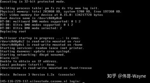 Linux怎么来的？这篇文章讲清楚其前世今生