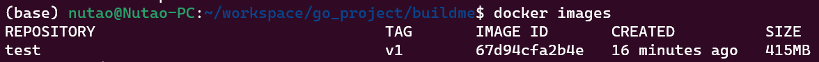 使用Docker进行golang工程应用编译