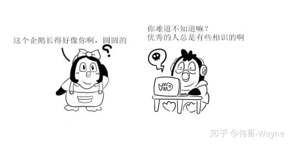 Linux怎么来的？这篇文章讲清楚其前世今生