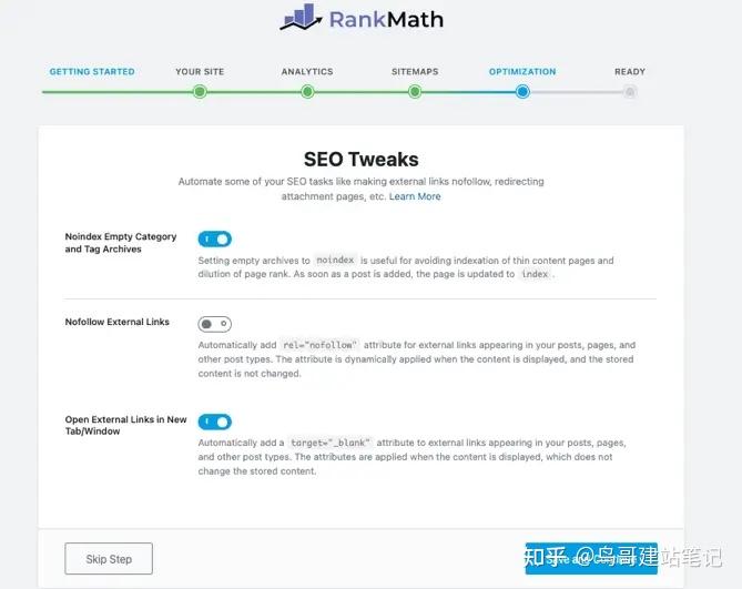 外贸网站SEO优化利器：RankMath插件使用完全指南（2023版）