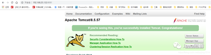 Nginx知识网结构图，反向代理、负载均衡实战