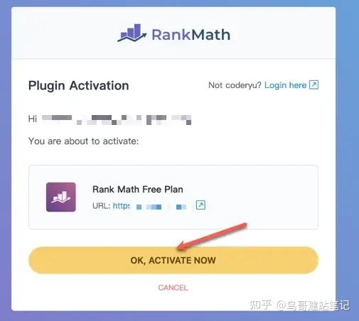 外贸网站SEO优化利器：RankMath插件使用完全指南（2023版）